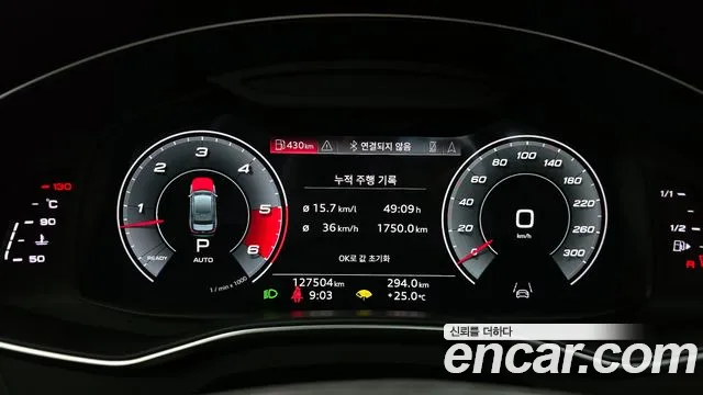 Audi A6 (C8) id 2843416 из Кореи 18