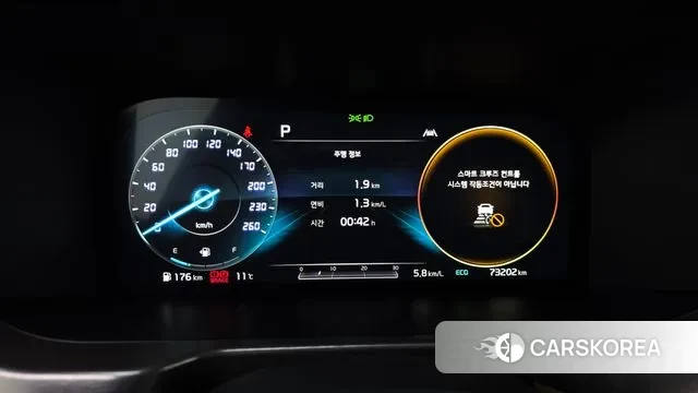 Kia Sorento 4th Generation id 3458847 из Кореи 18