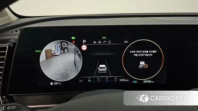 Kia Sportage 5th Generation Hybrid id 3482453 из Кореи 18