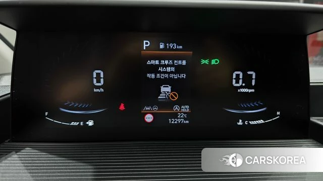 Hyundai Staria id 4266222 из Кореи 32