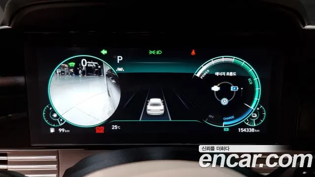 Hyundai The New Grandeur IG Hybrid id 2716191 из Кореи 18