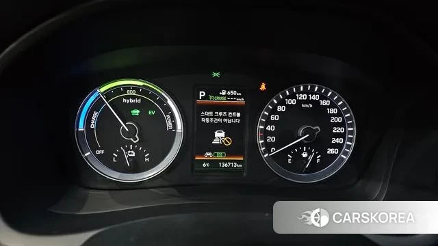 Hyundai Sonata New Rise Hybrid id 3703938 из Кореи 18