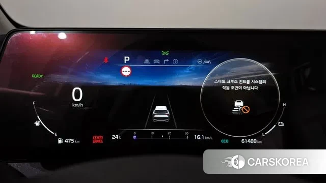 Kia Sportage 5th Generation Hybrid id 3186179 из Кореи 18