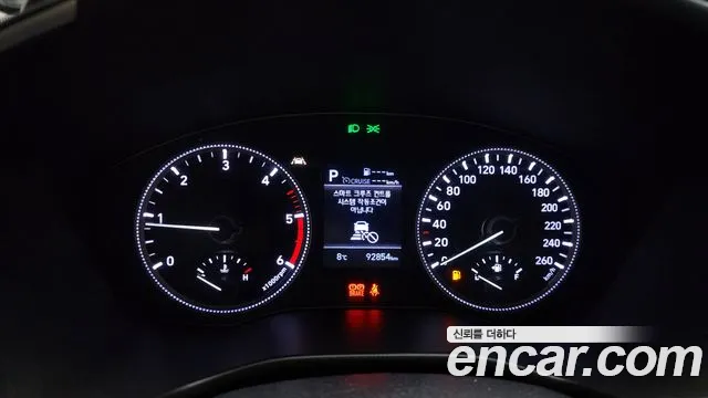 Hyundai Santa Fe TM id 2446586 из Кореи 18