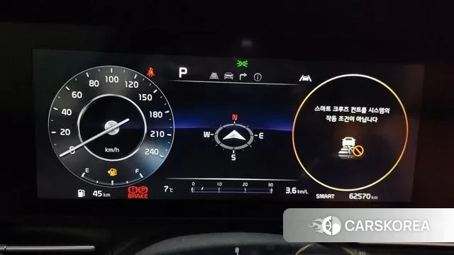 Kia Carnival 4th generation id 3459270 из Кореи 18