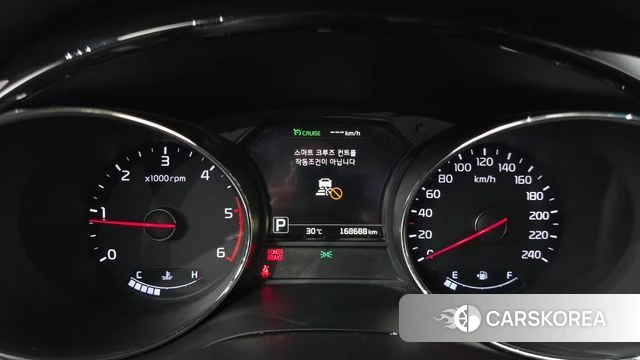 Kia All New Carnival id 4652423 из Кореи 32