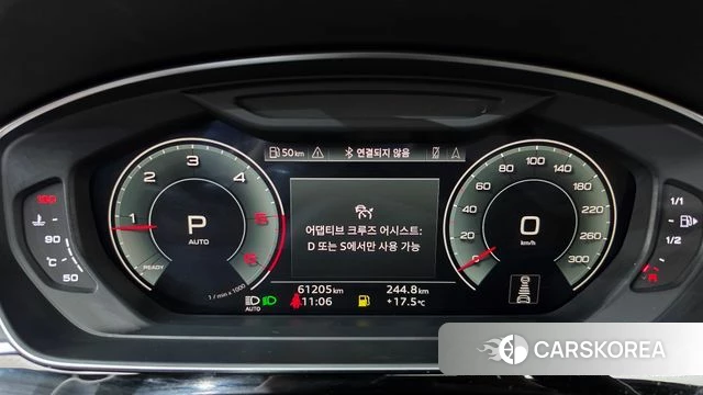 Audi A8 (D5) id 4793647 из Кореи 34