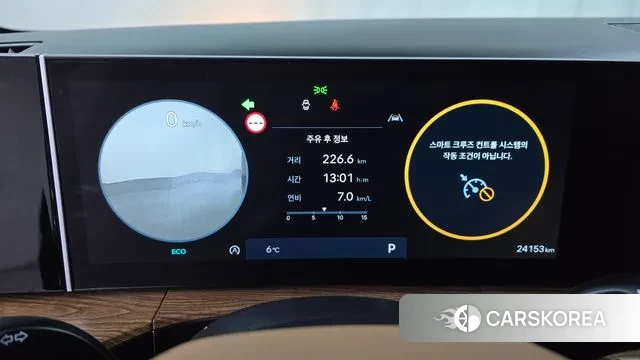 Hyundai Santa Fe (MX5) id 3457407 из Кореи 18