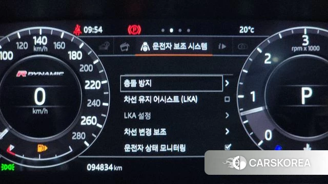 Land Rover Range Rover Velar id 4448117 из Кореи 18