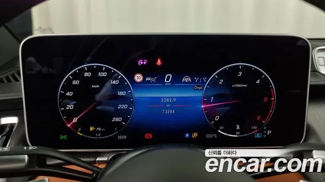 Mercedes-Benz S-Class W223 id 2949343 из Кореи 18