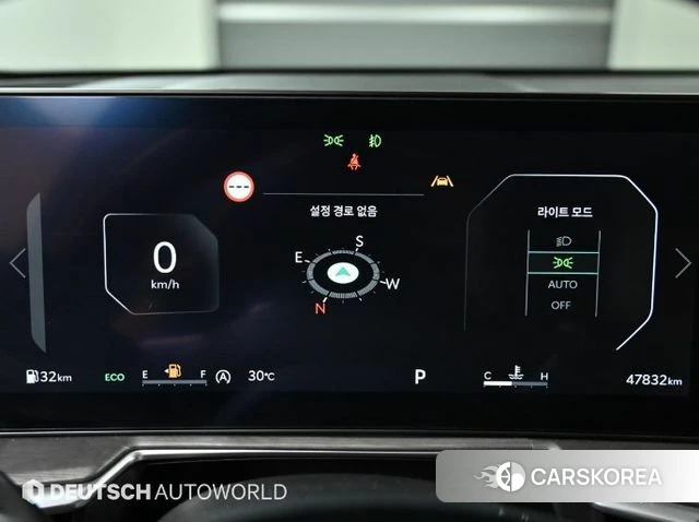 Kia The New Sorento 4th Generation id 4640541 из Кореи 18
