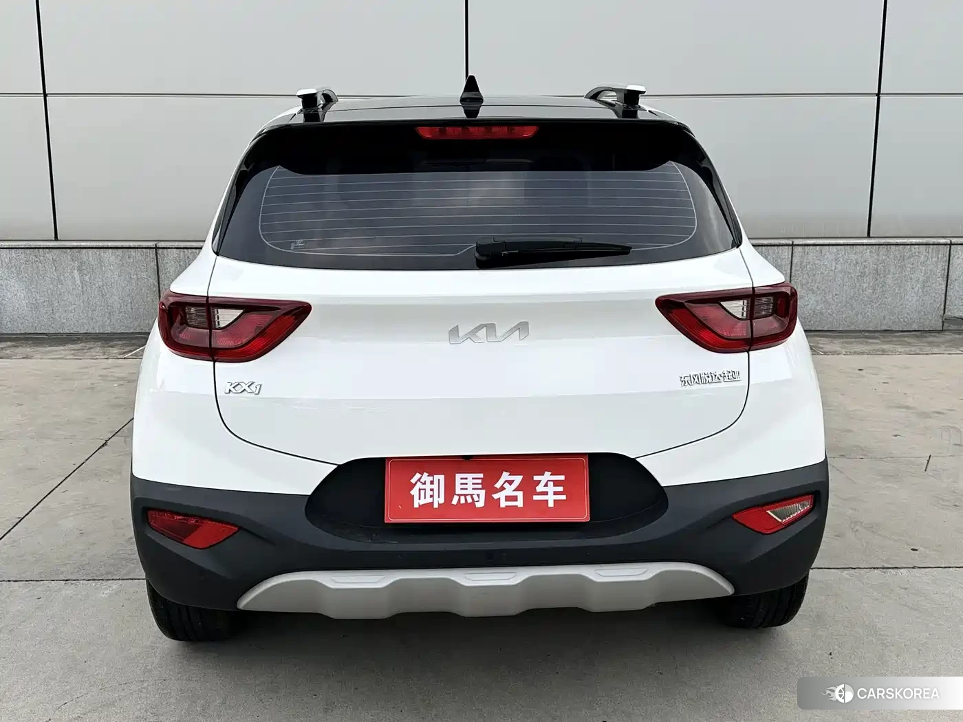 Kia KX1 id 4685964 из Китая 11