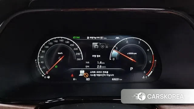 Kia Mohave Master id 3754099 из Кореи 18