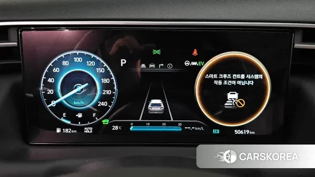 Hyundai Tucson Hybrid (NX4) id 3003892 из Кореи 18