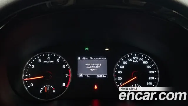 Kia Seltos id 2634877 из Кореи 18