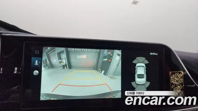 Hyundai The New Grandeur IG id 2657784 из Кореи 18