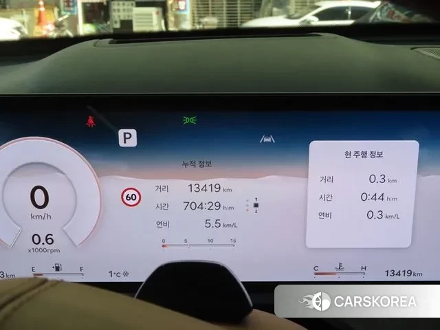 Genesis GV80 id 3544712 из Кореи 17