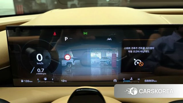 Genesis G80 (RG3) id 3838262 из Кореи 18