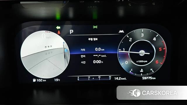 Kia Sorento 4th Generation id 4018927 из Кореи 18