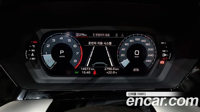 Audi A3 (8Y) id 2735631 из Кореи 18