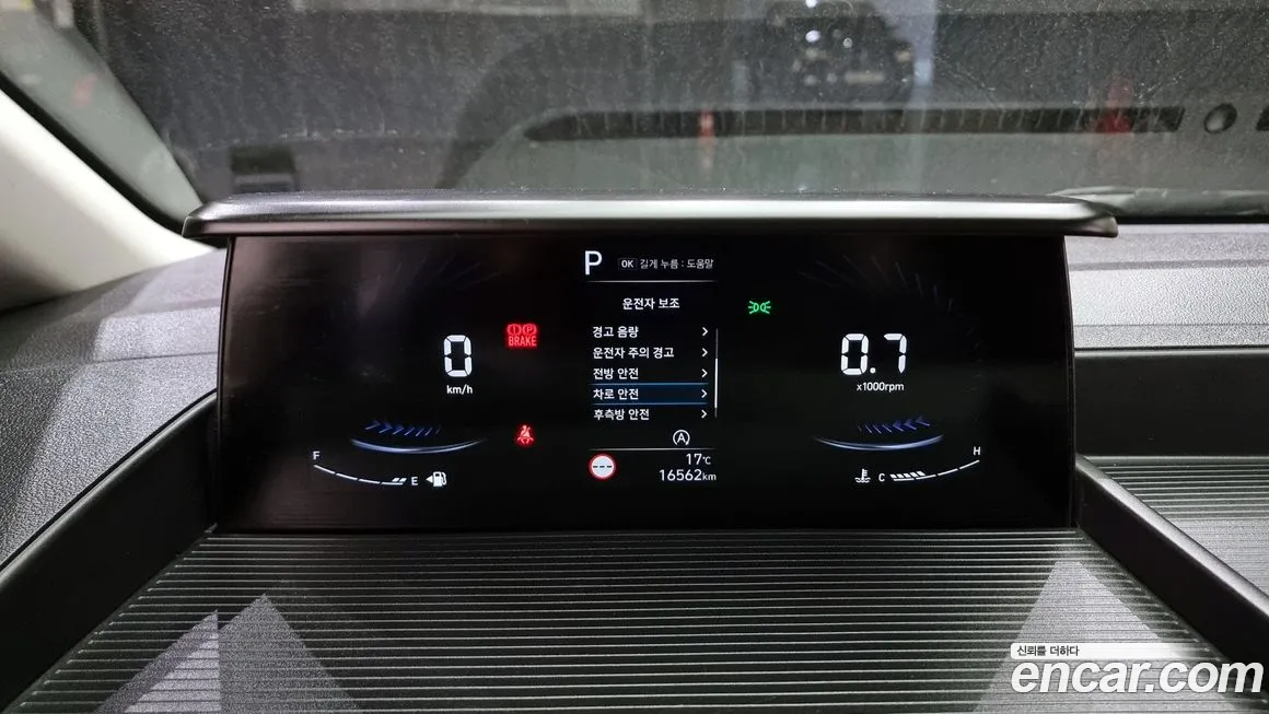 Hyundai Staria id 1475787 из Кореи 18