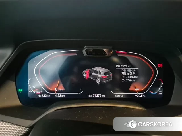 BMW X5 (G05) id 2985507 из Кореи 13