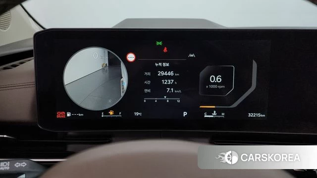 Kia The New Carnival 4th Generation id 4266736 из Кореи 40