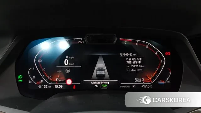 BMW X5 (G05) id 3407170 из Кореи 18