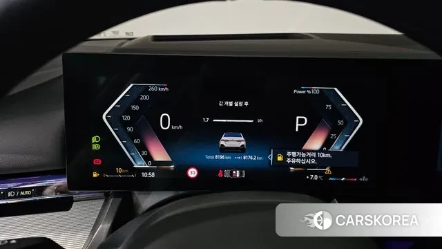 BMW 5 Series (G60) id 3549614 из Кореи 18