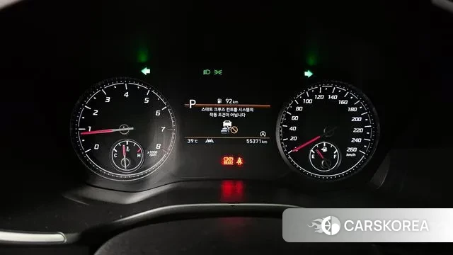 Hyundai The New Santa Fe id 3053946 из Кореи 18