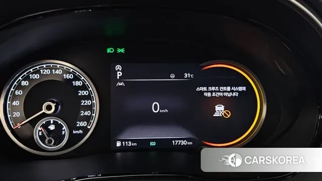 Genesis GV70 id 3057861 из Кореи 18