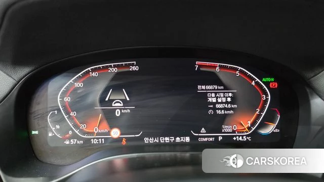 BMW X4 (G02) id 4267988 из Кореи 29