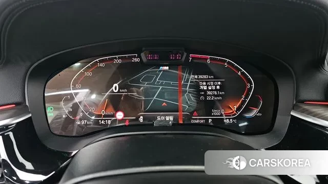 BMW 5 Series (G30) id 3459153 из Кореи 18