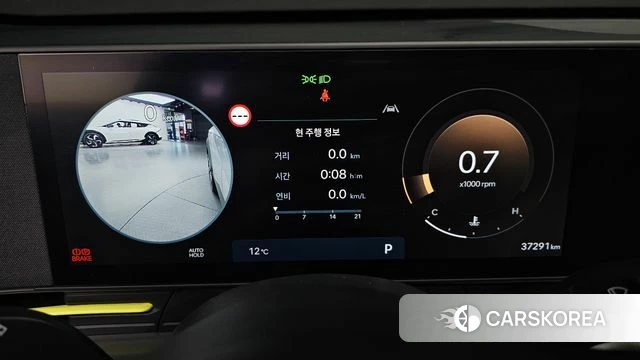 Hyundai Kona (SX2) id 3811700 из Кореи 18