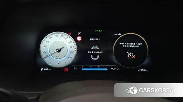 Hyundai The New Palisade id 4186590 из Кореи 30