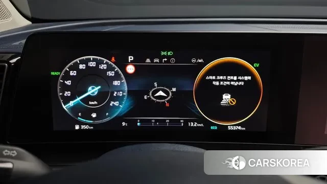 Kia Sportage 5th Generation Hybrid id 3493092 из Кореи 18