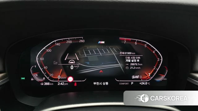 BMW 6 Series GT (G32) id 4918438 из Кореи 18
