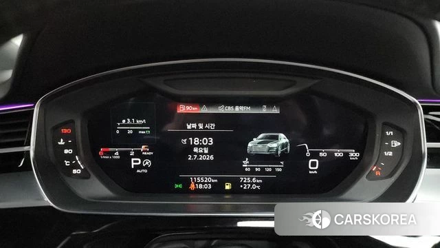 Audi A8 (D5) id 4535467 из Кореи 34