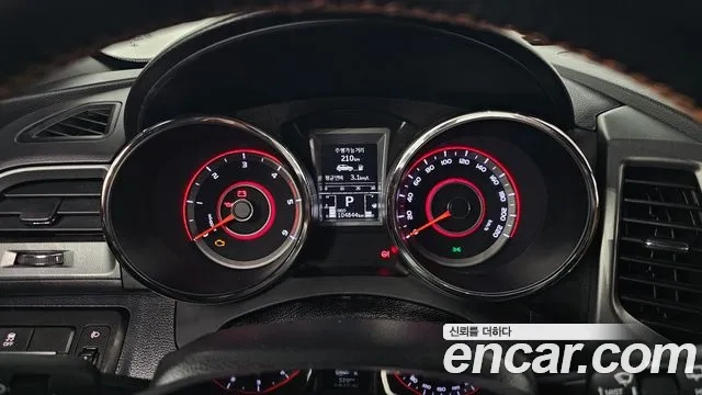 Ssangyong Tivoli Armor id 2922690 из Кореи 18