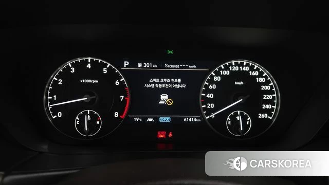 Genesis G90 id 4285139 из Кореи 35