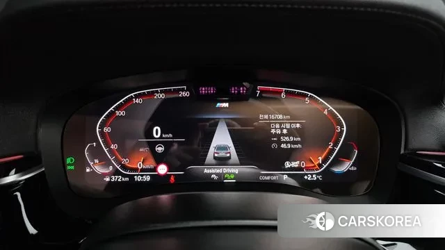 BMW 5 Series (G30) id 3654433 из Кореи 18