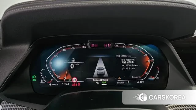 BMW X5 (G05) id 3438059 из Кореи 18