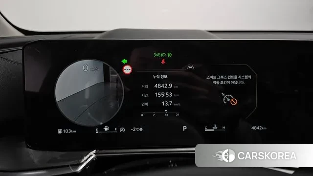 Kia The New Sorento 4th Generation id 3437124 из Кореи 18