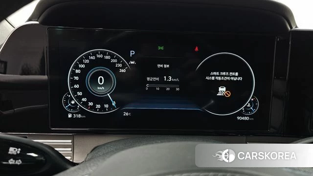 Hyundai The New Grandeur IG id 4350208 из Кореи 18