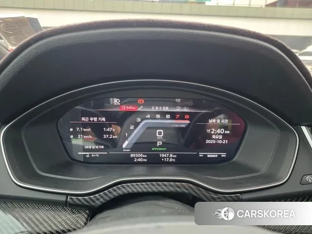 Audi SQ5 (FY) id 3268598 из Кореи 11