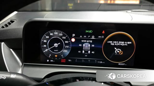 Kia The New Seltos id 3934144 из Кореи 18