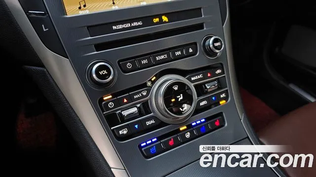 Lincoln New MKZ id 2731432 из Кореи 18