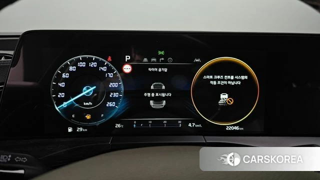 Kia K8 id 4592958 из Кореи 28