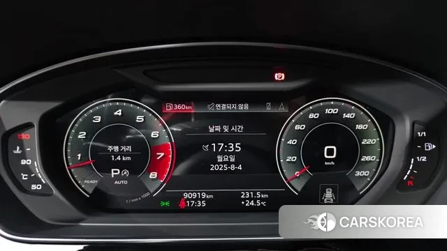 Audi A8 (D5) id 2999239 из Кореи 18