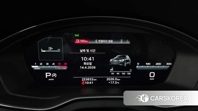 Audi Q5 (FY) id 3941122 из Кореи 18